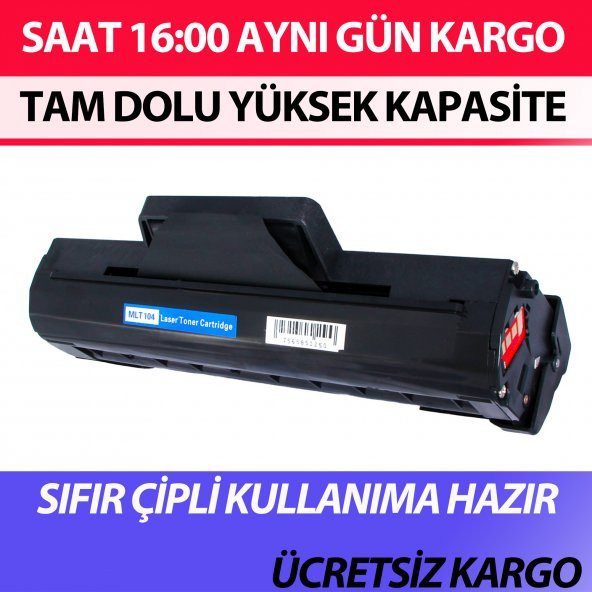Samsung 104 MLT-D104S ML-1660 ML-1670 ML-1675 Muadil Toner Çipli - 3