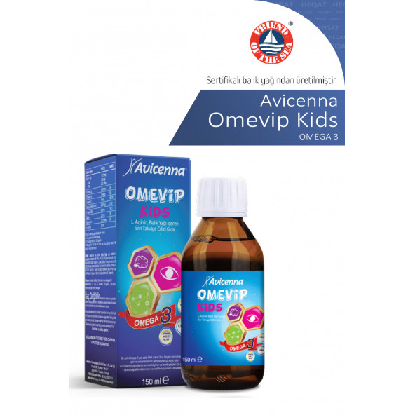 Avicenna - Omevıp Kıds - Omega3 İçeren Sıvı Takviye Edici Gıda - 150 ml