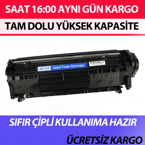 For HP LaserJet 1020 Toner Muadil Yüksek Kapasite - 2