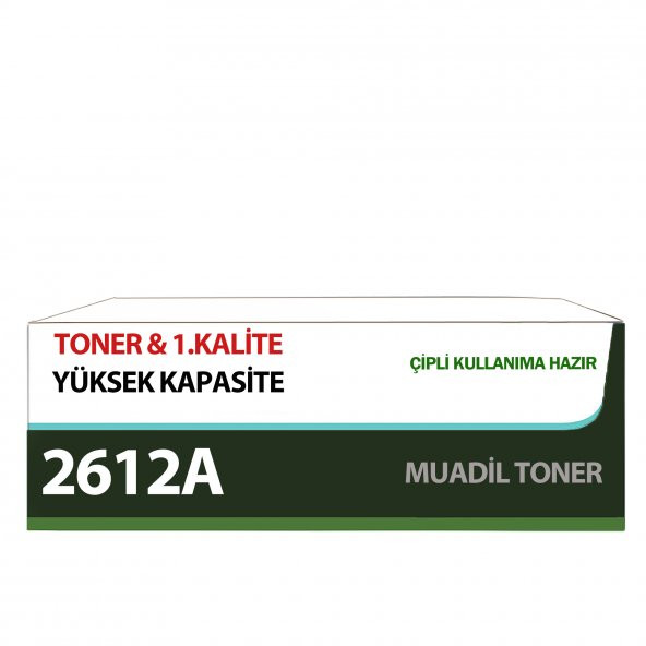 For HP LaserJet 1020 Toner Muadil Yüksek Kapasite - 4