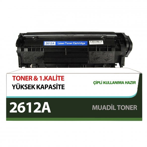 For Hp 2612a 12a Toner Muadil Yüksek Kapasite