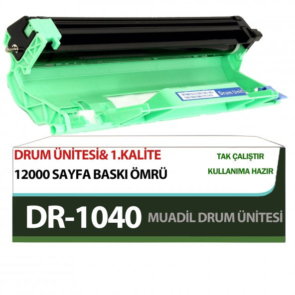 For Brother DR-1075 Drum Ünitesi 10000 Sayfa Baskı Ömrü Muadil - 3