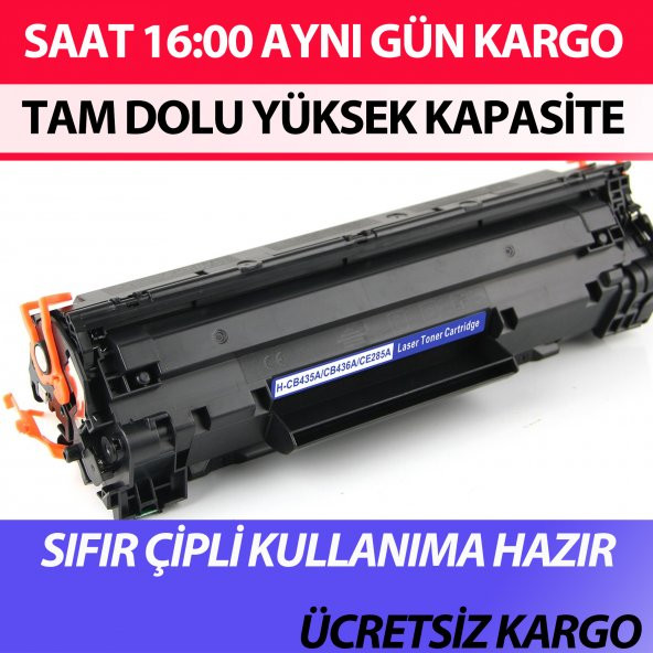 For Hp Laserjet Pro P1102w Toner Muadil Yüksek Kapasite 2000 Sf - 3