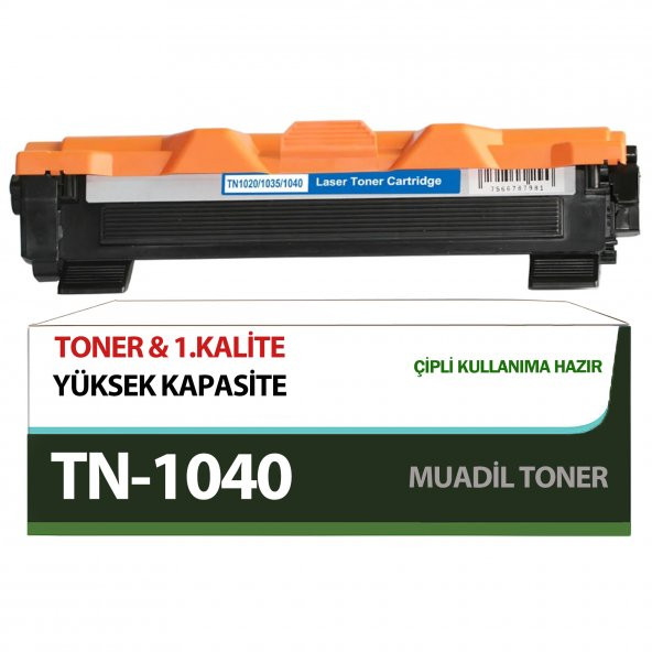 for Brother HL-1211W, HL-1111, DCP-1511, TN1040 TONER Muadil