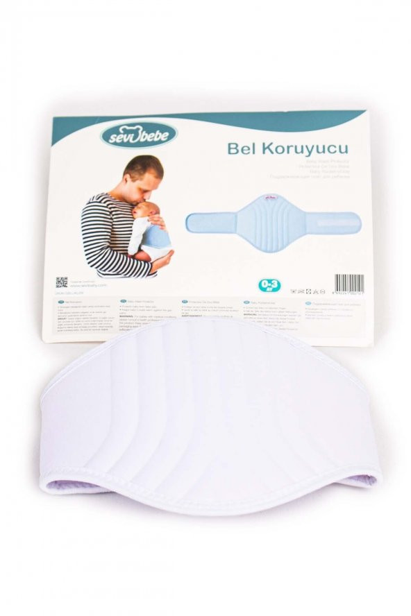 Bebek Sırt Desteği 254182 - 2