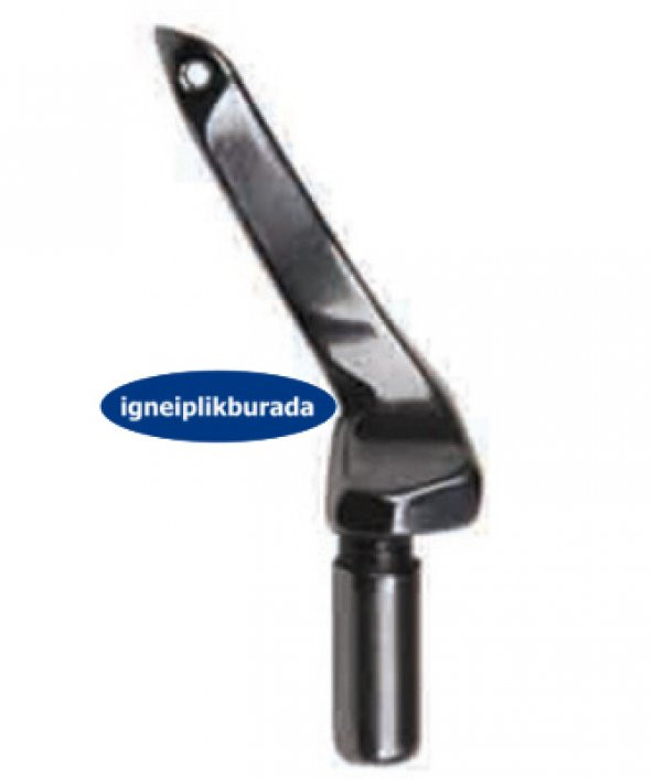 Brother N Serisi Overlok Makinesi G Üst Lüper S20438-001 - 2