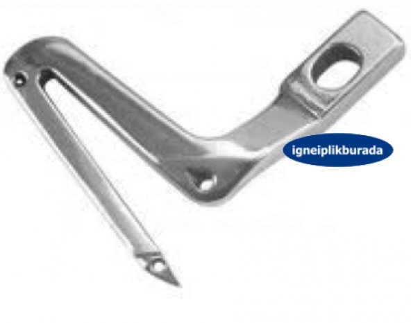 Brother N Serisi Overlok Makinesi Alt Lüperi S20626-001 - 2