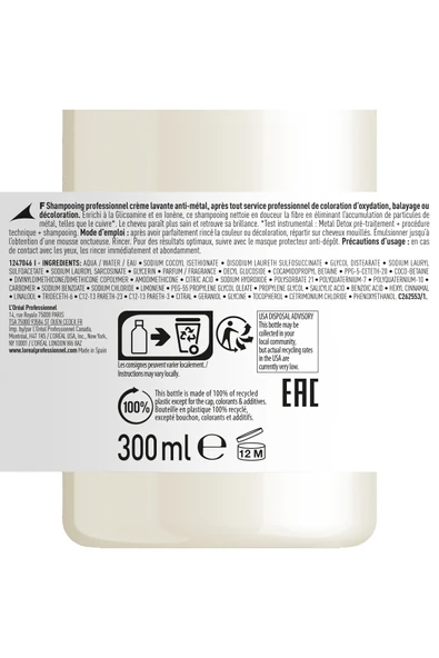 Loreal Professionnel Serie Expert Metal Detox Renkli ve Açıcı ile İşlem Görmüş Saçlar Şampuan 300ml - 3