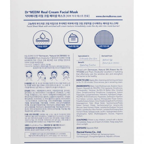Dermal Dr+MEDM Real Cream Yüz Maskesi 25gr - 2