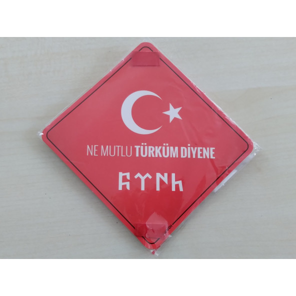 CAM İÇİ SARI DEKOR PLAKA KARE NE MUTLU TÜRKÜM DİYENE - GÖKTÜRK (11x11cm) YAPIŞTIRMALI (Dekor Levha) SARI PLAKA