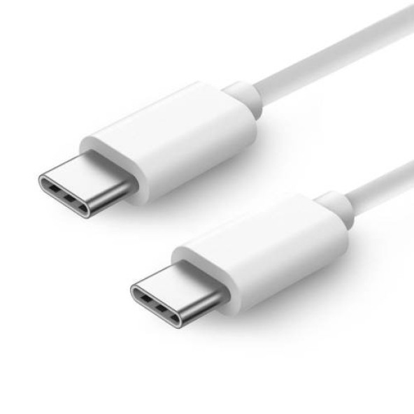 Samsung EP-TA845XWEGWW 45W Type-C Hızlı Şarj Cihazı Beyaz  5A 1M - 4