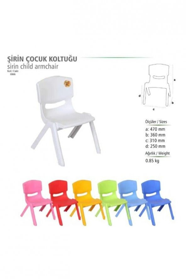 Küçük Şirin Çocuk Sandalyesi Pembe 4lü Paket 1-3 Yaş Için - 4