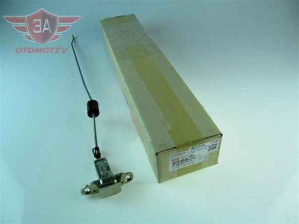 ISUZU D Max Kasa Kapak Kilidi Sol ORJİNAL 2004-2012 Model Arası