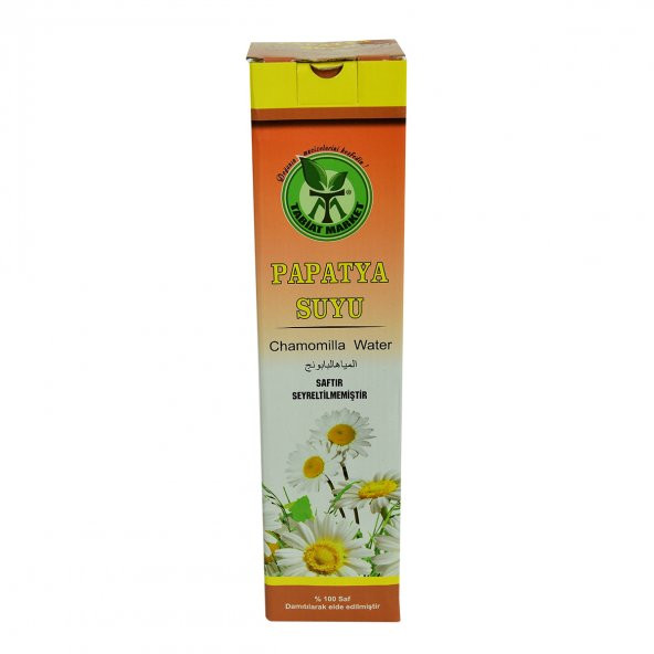 Saf Papatya Suyu Cam Şişe 500 ML - 2