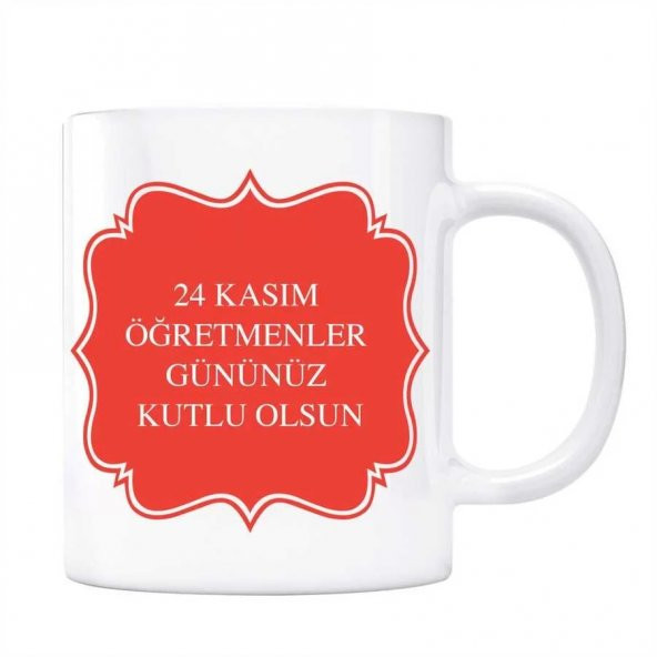 Öğretmenler Gününe Özel Kupa Bardak