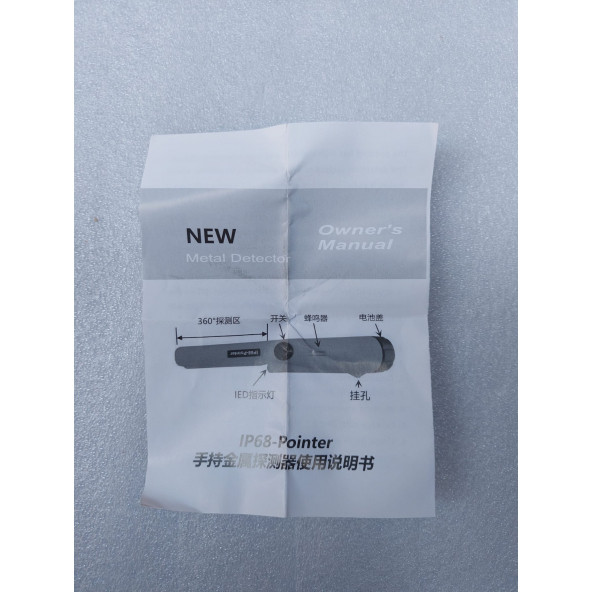 Gp-Pointer IP68 Metal Dedektörü 1 METRE SU GEÇİRMEZ ve 4 – 5 cm ALGILIYOR - 4