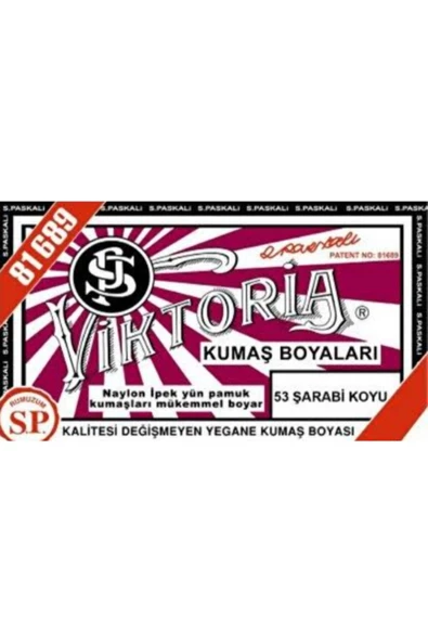 Viktoria Kumaş Boyası - 53 Şarabi Koyu