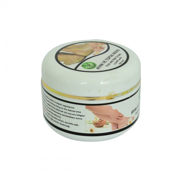 Ayak ve Topuk Bakım Kremi 100 ML - 2