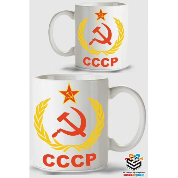 CCCP Sovyet Sosyalist Cumhuriyetler Birliği Tasarım Kupa Bardak M1