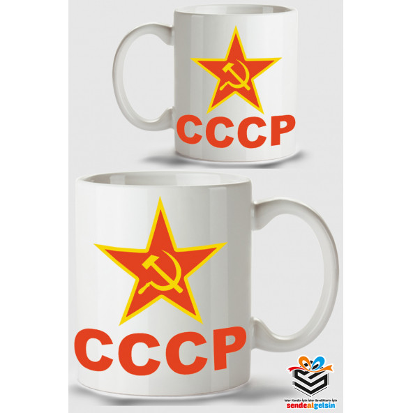 CCCP Sovyet Sosyalist Cumhuriyetler Birliği Tasarım Kupa Bardak M2