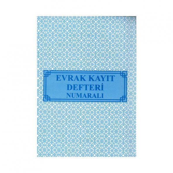 Evrak Kayıt Defteri Numaralı 22x32 Gelen - Giden 40 Yaprak Artlantis Evrak Kayıt Defteri Karton Kapak 1 Adet