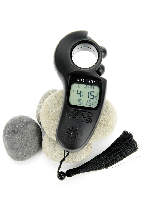 Ezan Okuyan Zikirmatik Al Fajia - Resim 5