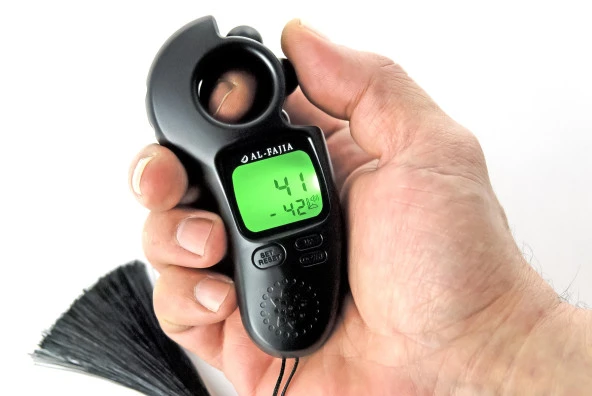 Ezan Okuyan Zikirmatik Al Fajia - Resim 8