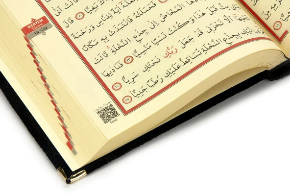 Kadife Keseli Hediyelik Orta Boy Arapça Kuranı Kerim Siyah - Resim 5
