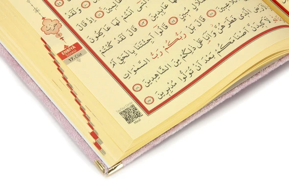 Kadife Keseli Hediyelik Orta Boy Arapça Kuranı Kerim Pembe - 5
