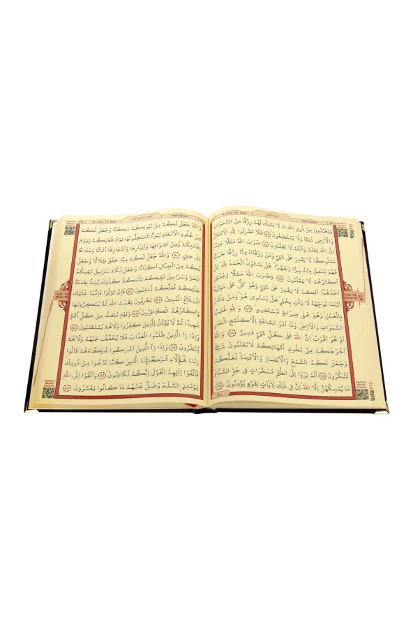 Kadife Kaplı Desenli Arapça Rahle Boy Kuranı Kerim Siyah - Resim 3