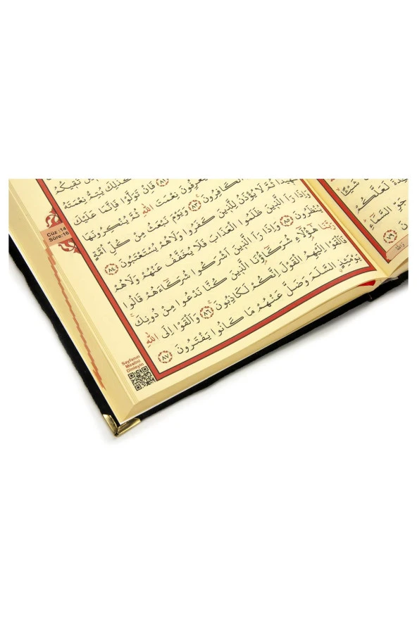 Kadife Kaplı Desenli Arapça Rahle Boy Kuranı Kerim Siyah - Resim 4
