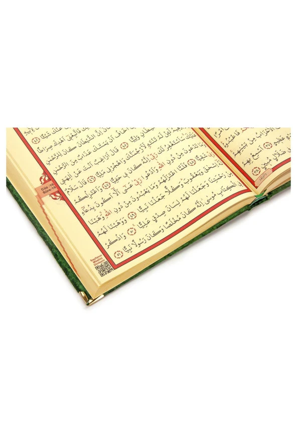 Kadife Kaplı Desenli Arapça Cami Boy Kuranı Kerim Yeşil - Resim 3