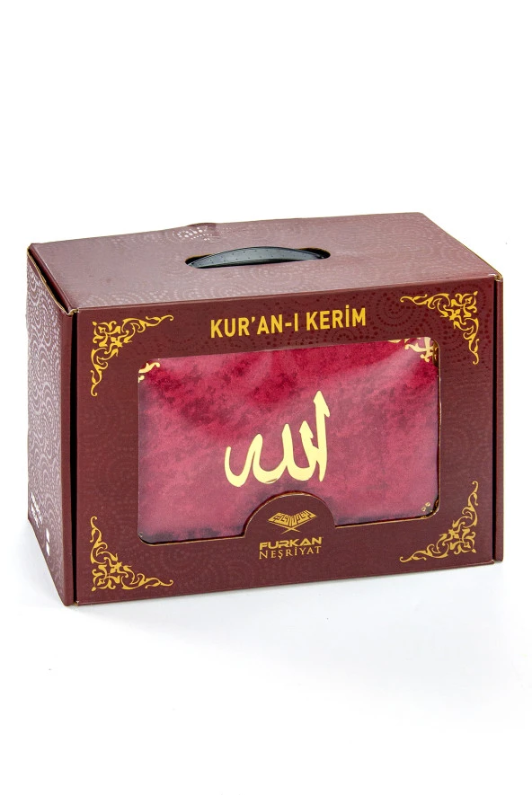 Özel Kadife Kaplı Kutulu Kuranı Kerim - Örtü - Tesbih Hediyeli - Bordo Renk