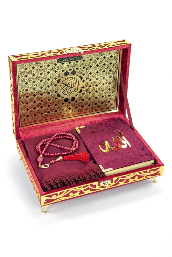 Özel Kadife Kaplı Kutulu Kuranı Kerim - Örtü - Tesbih Hediyeli - Bordo Renk - Resim 3