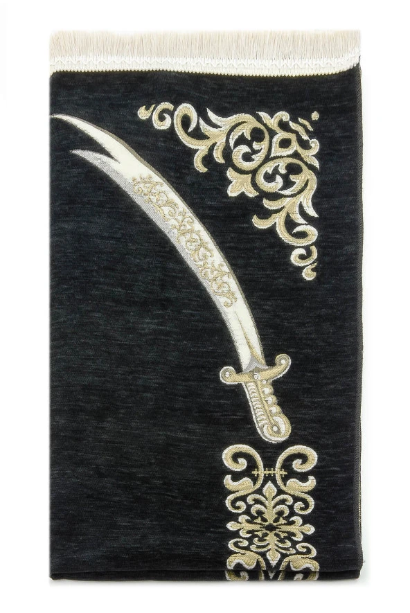 Kişiye Özel İsim İşlemeli Zülfikar Desenli Ultra Plus Şönil Seccade Siyah Renk - Resim 3