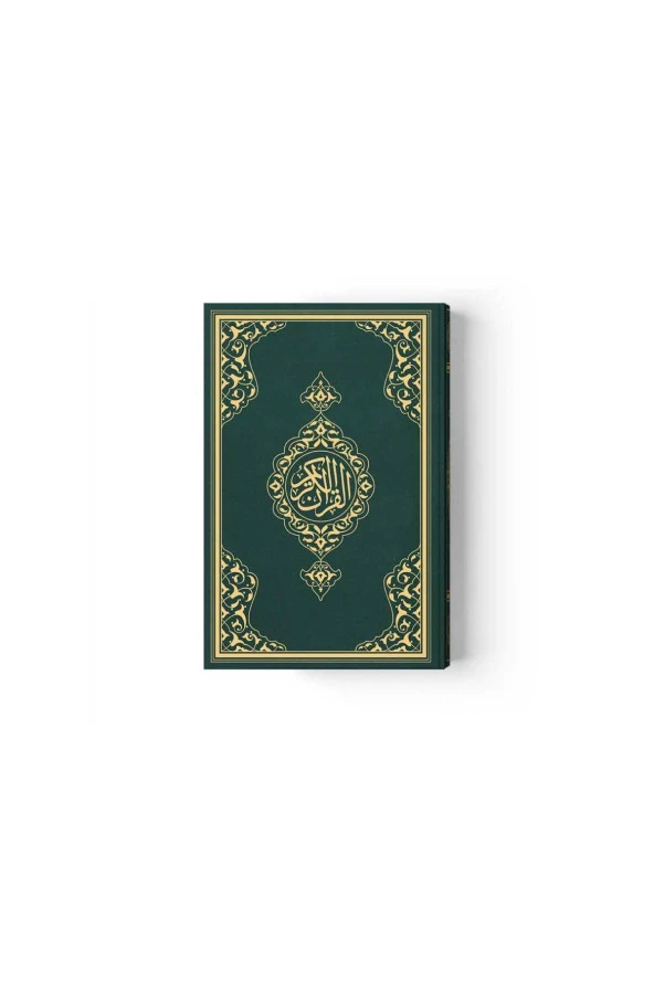 Orta Boy Kuran-ı Kerim Yeni Cilt (Yeşil, Mühürlü) - Resim 2