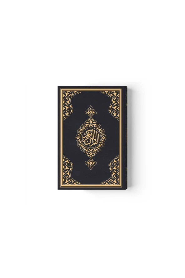 Orta Boy Kuran-ı Kerim Yeni Cilt (Siyah, Mühürlü) - Resim 2