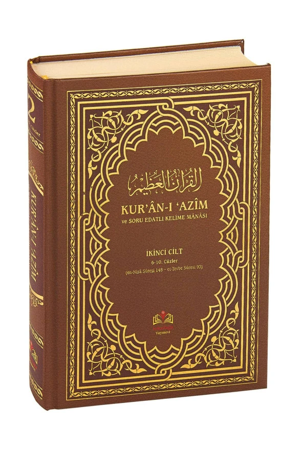 Kırık Manalı ve Soru Edatlı - Kuranı Azim ve Tefsirli Meali Şerifi 2.Cilt