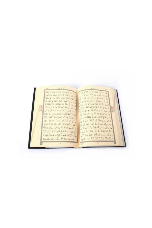 Kabe Kapaklı Kuran-ı Kerim (2 Renkli, Orta Boy, Mühürlü) - 3