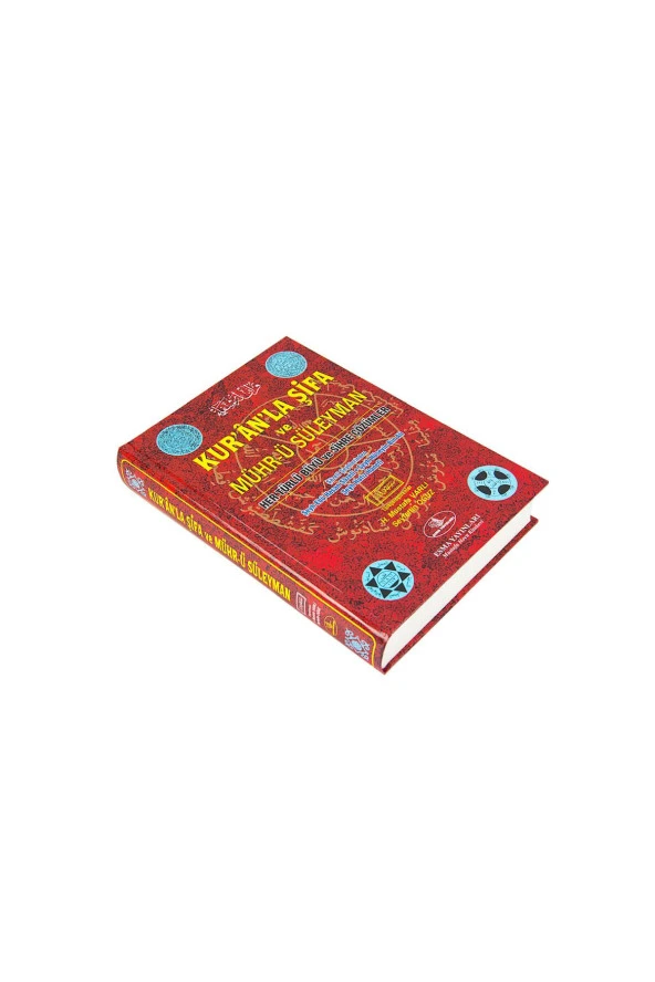 Kuranla Şifa ve Mührü Süleyman - 2