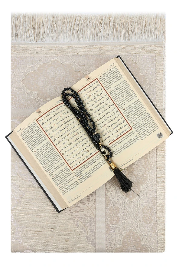 Almanca Mealli Kuran Seti - Siyah - Resim 6