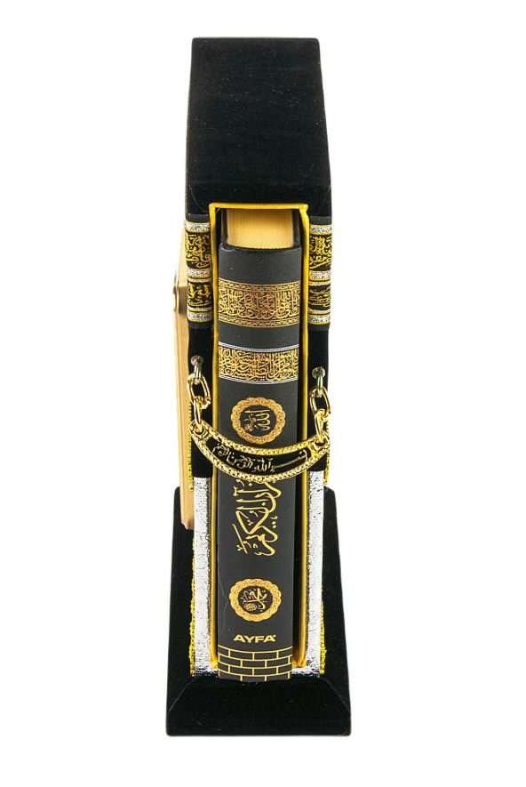 Taşlı Kabe Maketli Kuranı Kerim - Hafız Boy - Gümüş - Resim 4