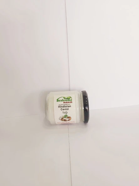 Hindistan Cevizi Yağı Soğuk Sıkım 210ML ürün görseli