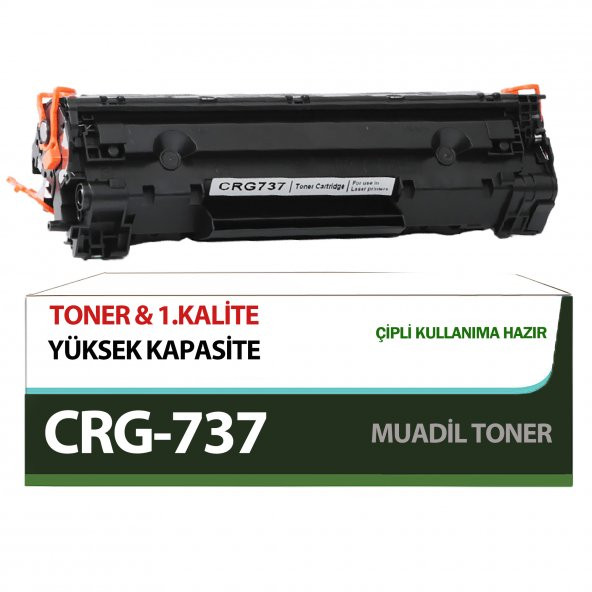 For Canon İ-Sensys MF232 Toner Muadil 2400 Sayfa Yüksek Kapasite ürün görseli