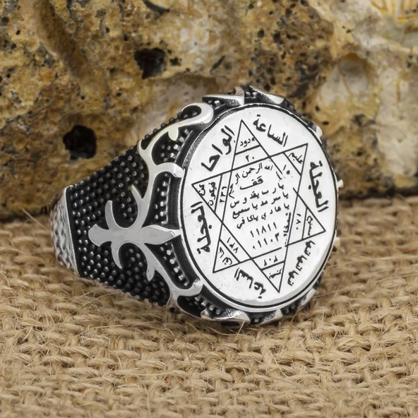 Mührü Süleyman İşleme 925 Gümüş Erkek Yüzük - 8