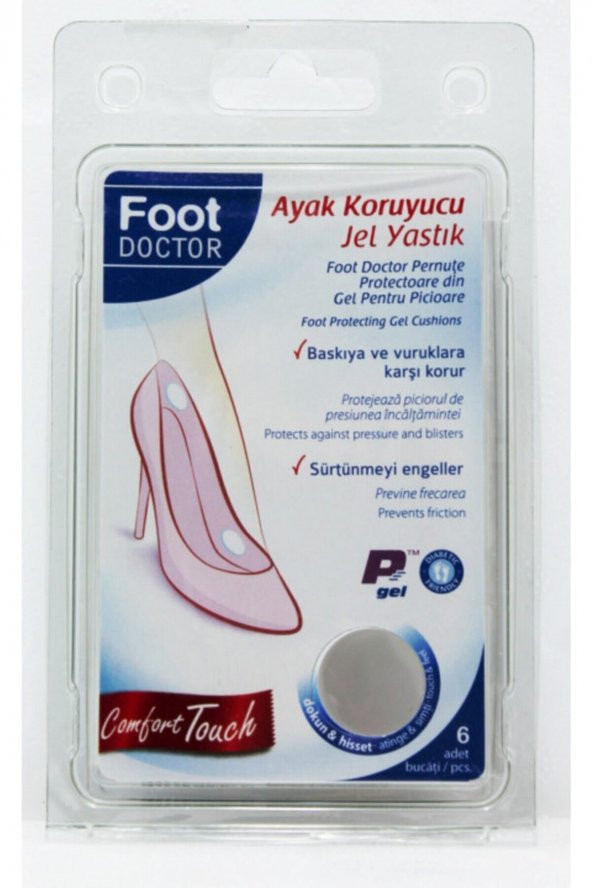 Foot Doctor Fot Doctor Ayak Koruyucu Jel Yastık 60 ml 8690605025069