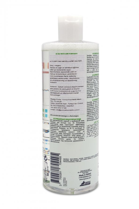 Topicrem AC Purifying Micellar Water 400ml - 2