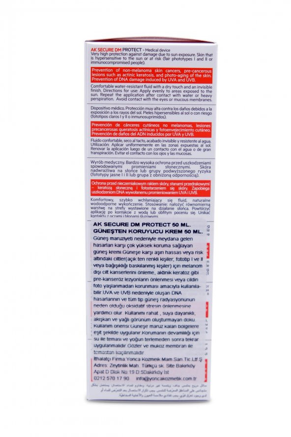 Svr AK Secure DM Protect Güneş Koruyucu Krem 50 ml - 3