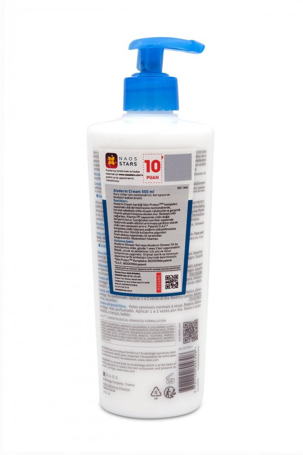 Bioderma Atoderm Nemlendirici Krem 500 ml - 2
