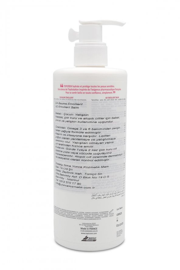 Topicrem DA Yüz ve Vücut Emollient Balm 500 ml - 2
